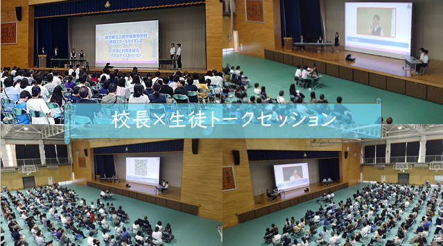 スクリーンショット 2026-07-13 195525